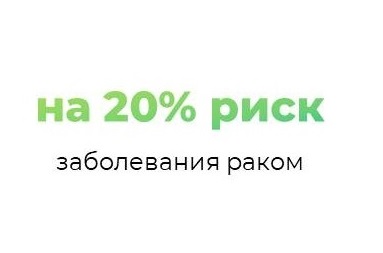 Польза ходьбы — изображение 3